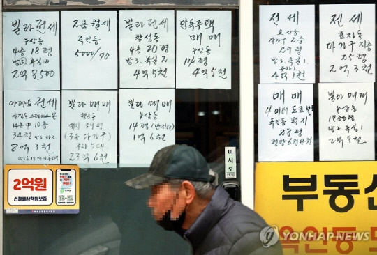 사진 연합뉴스